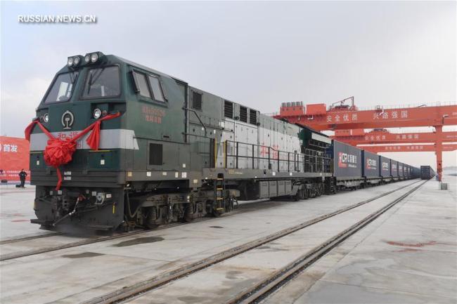 Новый грузовой маршрут железнодорожного сообщения Чанчунь-Гамбург открыт