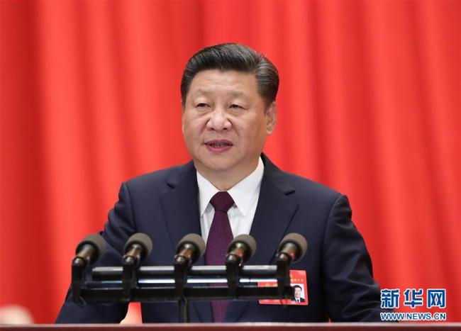 Си Цзиньпин выступает с докладом на Съезде