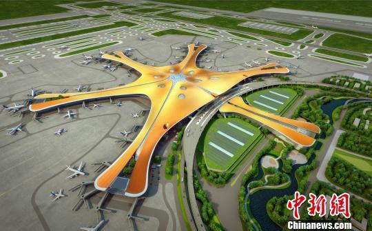 北京新机场力争年底航站楼封顶 两年内试运行 К концу года завершится установка крыши терминала нового пекинского аэропорта