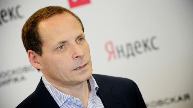 Сооснователь «Яндекса» Волож планирует продать до 0,7% акций компании