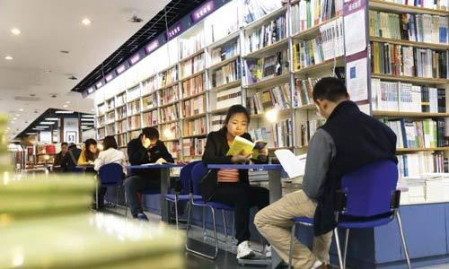 Беседа о трех известных в Пекине книжных магазинах