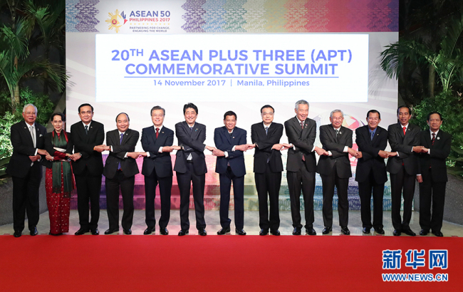 Ли Кэцян на 20-й встрече руководителей АСЕАН, Китая, Японии и РК подчеркнул необходимость совместно содействовать строительству Восточноазиатского экономического сообщества