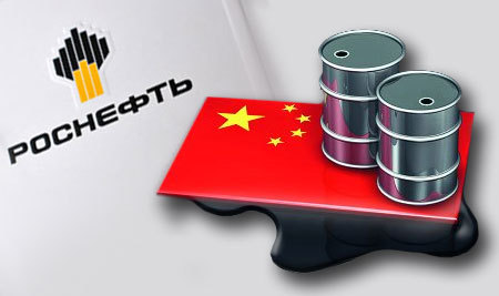 «Роснефть» может продать китайской CEFC до 49% проекта «Роспан»