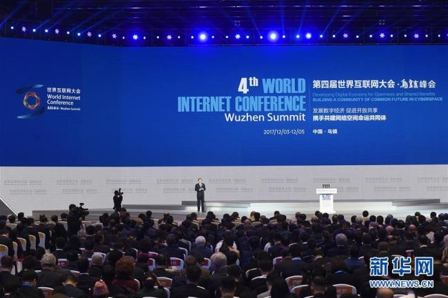 Си Цзиньпин направил поздравительное письмо в связи с открытием 4-й Всемирной конференции по вопросам Интернета
