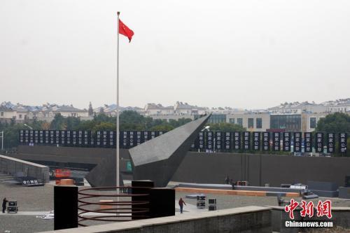 447 организаций китайских эмигрантов и этнических китайцев проведут мемориальные церемонии в память жертв Нанкинской резни 