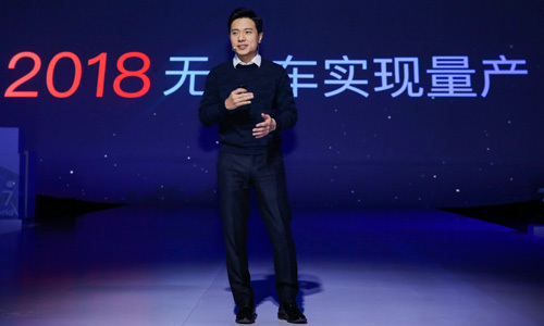 Китайский IT-гигант Baidu объявил о начале мелкосерийного производства беспилотных автомобилей
