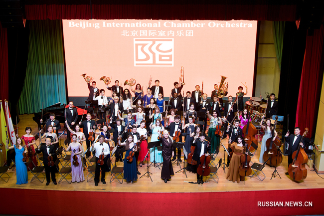 Как русский дирижер основала оркестр в Китае