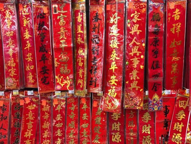 Красный цвет китайского Нового года