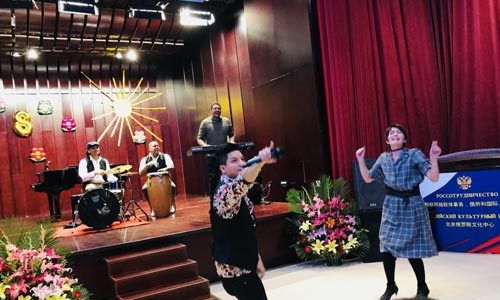 В Российском культурном центре состоялся концерт, посвященный Международному женскому дню