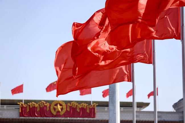 За 5 лет Руководящая группа по всестороннему углублению реформ ЦК КПК провела 40 заседаний и утвердила 1500 мер для реформ