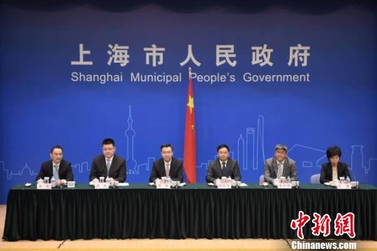 Город Шанхай намерен построить «умное правительство»