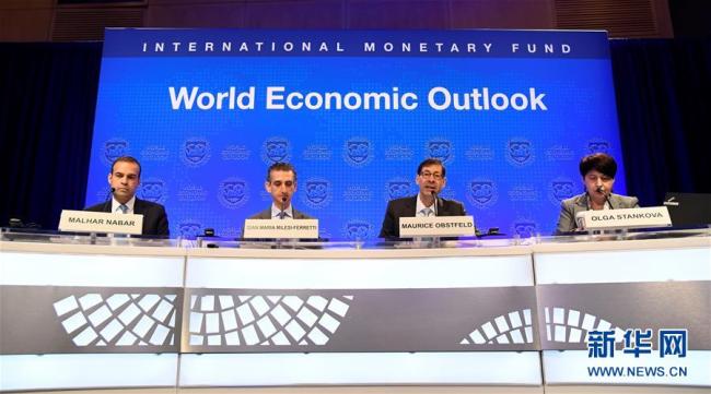 МВФ сохранил прогноз роста мировой экономики, но предупредил об опасности торгового конфликта 