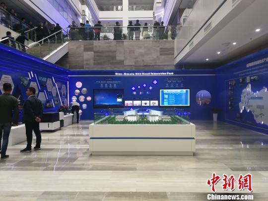 В городе Сиань открылся Китайско-российский парк высоких технологий "Шелковый путь"