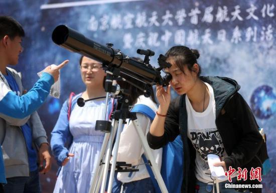 В Харбине отпразднуют День космонавтики Китая