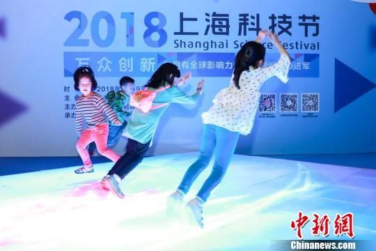 Фестиваль науки и техники завершился в Шанхае