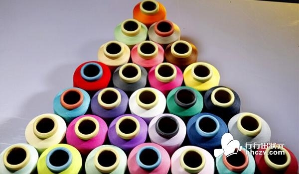 Люди поддерживают улучшение системы переработки текстиля