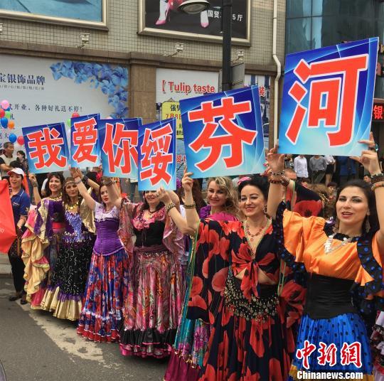 В Суйфэньхэ прошли китайско-российские гуляния, посвященные 40-летию политики реформ и открытости