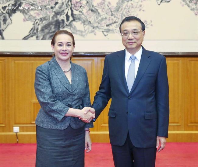 Ли Кэцян встретился с председателем 73-й сессии ГА ООН