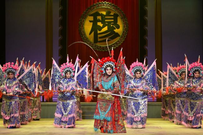 Гуандунская опера (Юйцзюй)
