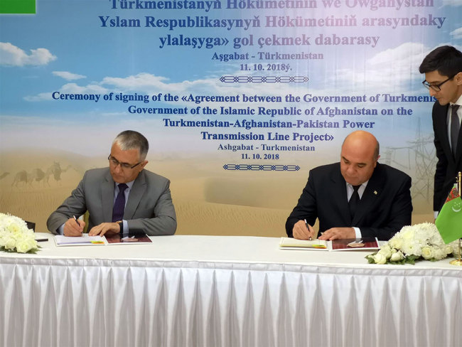 Между профильными ведомствами Туркменистана и Афганистана подписано соглашение по проекту энергомоста ТАП