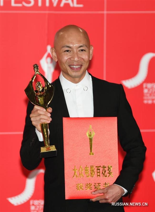 34-я Церемония вручения кинопремии "Сто цветов" в городе Фошань