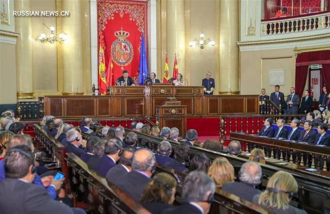 Си Цзиньпин выступил перед депутатами парламента Испании