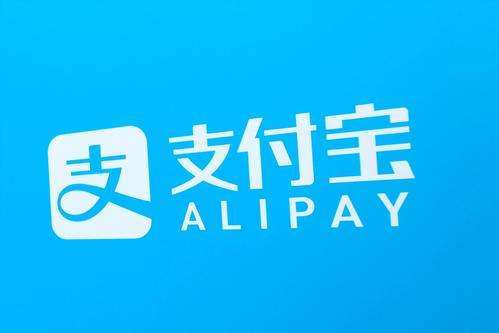 Платежной системой Alipay пользуются 900 миллионов