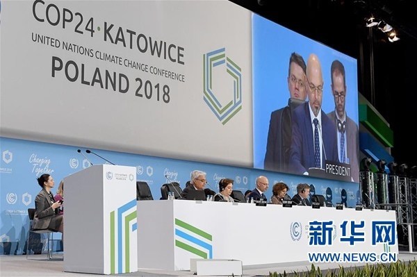 На климатическом саммите ООН Китай промонстрировал решимость усовершенствования механизма торговли квотами на выбросы углекислого газа