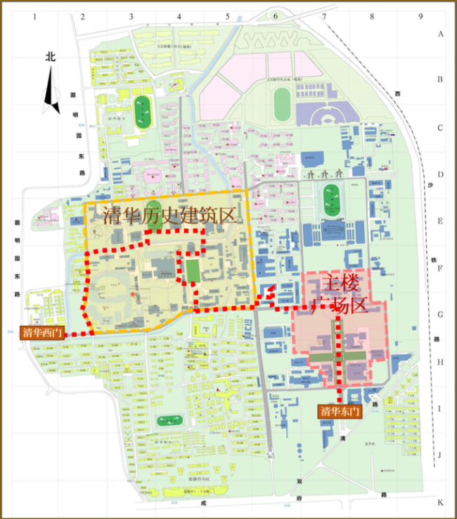 Экскурсия по университету Цинхуа  (1)