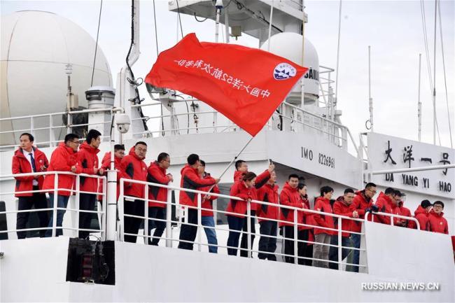 Китайское судно "Даян-1" отправилось в 52-ую океанологическую экспедицию