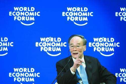 Участники Всемирного экономического форума-2019 высоко оценили выступление Ван Цишаня