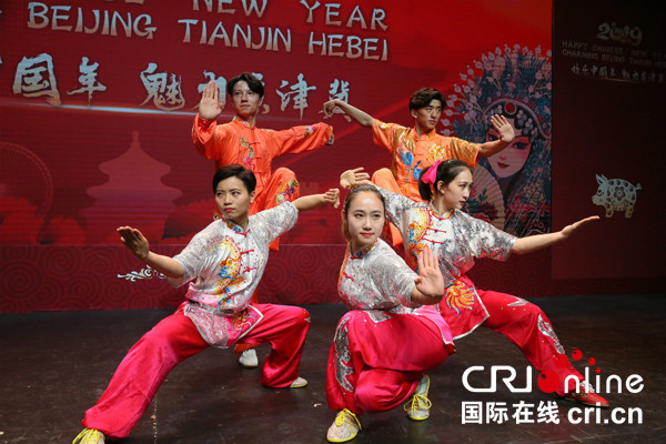 В Лос-Анджелесе в пятый раз прошло мероприятие «Веселый китайский Новый год, очарование региона Пекин-Тяньцзинь-Хэбэй»