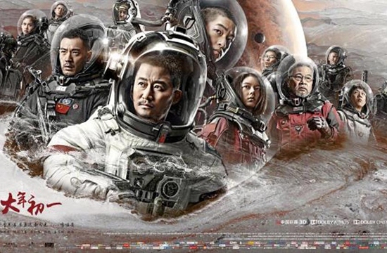 Китайский космический блокбастер «Блуждающая Земля» превзошел все ожидания