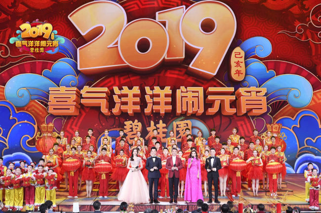 19 февраля Медиакорпорация Китая проведёт гала-концерт в честь Праздника фонарей