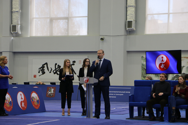 Открылся 5-й Международный турнир «Московские Звезды ушу»