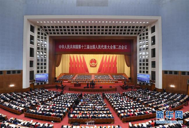 В Пекине открылась 2-я сессия ВСНП 13-го созыва