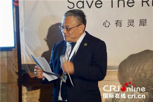 Китай поддержал инициативу по защите носорогов
