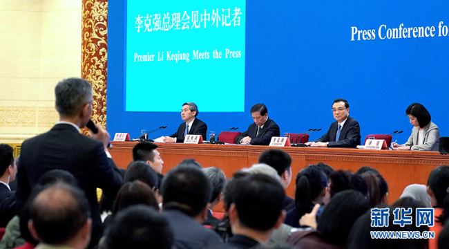 Ли Кэцян призвал удвоить объем российско-китайской торговли