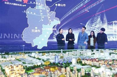 На 12 кластеров крупнейших городов Китая приходится 82% ВВП страны