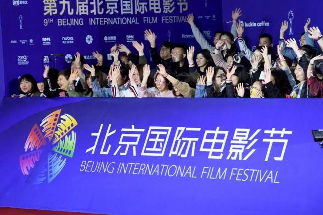 Датский фильм "Счастливчик Пер" стал победителем IX международного кинофестиваля в Пекине