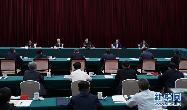 Си Цзиньпин призвал к повышению комплексной мощи и конкурентоспособности центральных регионов Китая