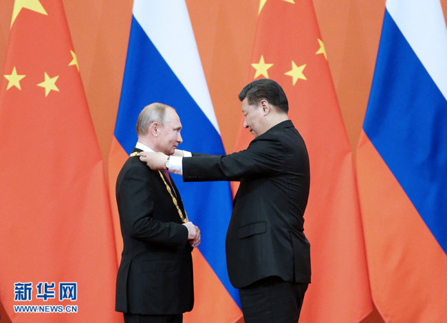 Встречи Владимира Путина и Си Цзиньпина: незабываемые моменты