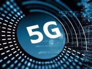 Китай вскоре начнёт выдачу лицензий на коммерческое использование 5G