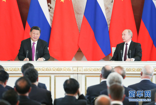 Си Цзиньпин провел встречу с Владимиром Путиным