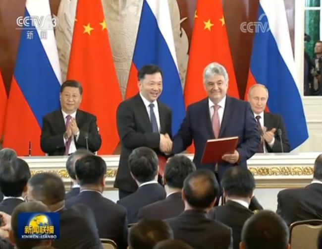 Медиакорпорация Китая и российская телекомпания «СПБТВ Медиа» подписали соглашение о сотрудничестве