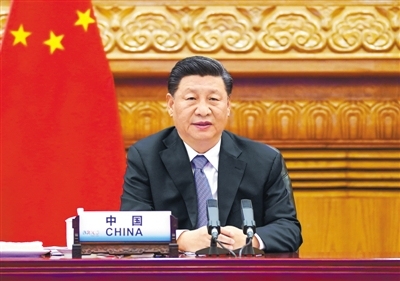Си Цзиньпин выступил на 12-м саммите БРИКС, прошедшем в режиме видеосвязи, 2020 г.