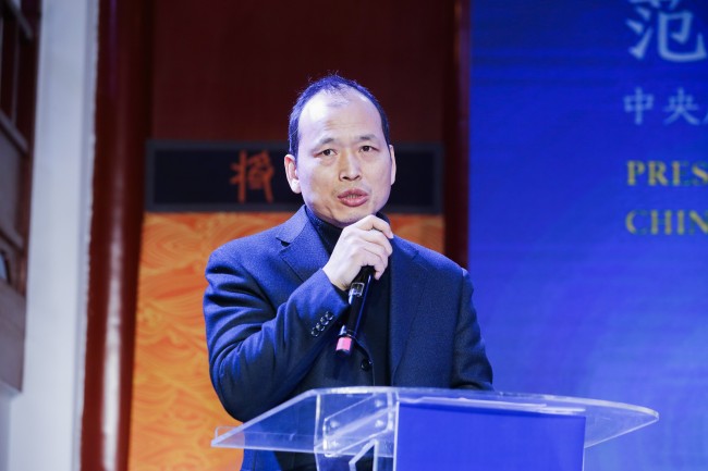 Генеральный директор веб-портала CRI Online при Медиакорпорации Китая Фань Цзяньпин