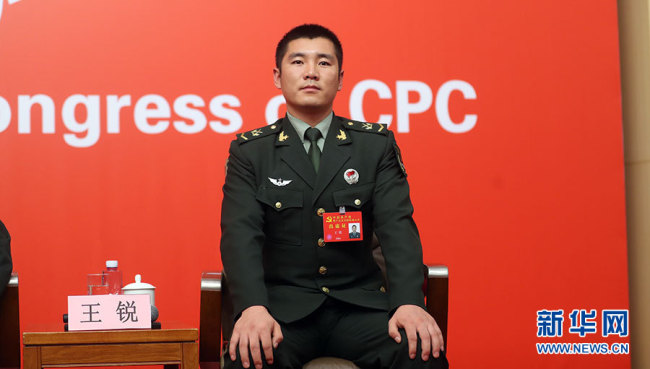 چینی کمیونسٹ پارٹی کی انیسویں قومی کانگریس کے دوران چین میں عسکری شعبے کی مضبوطی کے لیے خصوصی طریقہ کار پر روشنی ڈالی گئی ہے