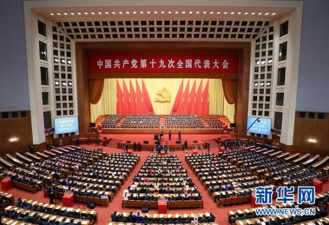 چینی کمیونسٹ پارٹی کی انیسویں قومی کانگریس اختتام پزیر ہو گئی 