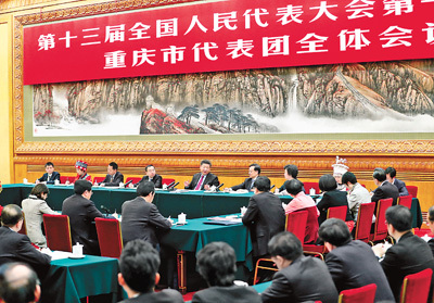 چینی رہنماوں کی قومی عوامی کانگریس کے مندوبین سے  ملاقاتیں اور  تبادلہ خیال
